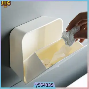 Self-adhesive Bathroom Wall Mount Makeup Organizer Box Water