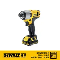 在飛比找蝦皮商城優惠-美國 得偉 DEWALT 10.8V鋰電衝擊起子機 DCF8