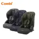 日本Combi Shelly -ISO-FIX成長型汽車安全座椅