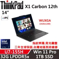 在飛比找博客來優惠-【Lenovo】聯想 ThinkPad X1C 12th 1