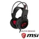 (現貨)MSI微星 DS502 職業級震動電競耳罩式耳機