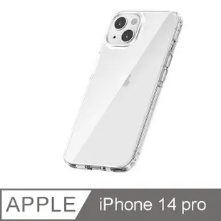 OZAKI 2022 iPhone 14 pro 晶透防震保護殼