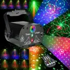 1024 Patterns Projector LED RGB Laser Stage Light DJ Disco Home Party Lighting