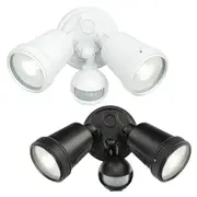 Hunter Twin LED Flood Light CCT with Sensor 22w in White or Black