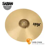 SABIAN 20吋 HHX SUSPENDED CYMBAL 樂隊銅鈸【型號:12023XN】