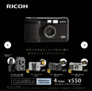 Ricoh Camera RICOH Miniature Collection GR1 Silver #6d4a70