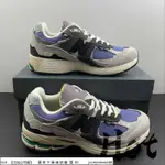 【HOT】 NEW BALANCE 2002 灰紫 灰藍 紐巴倫 緩震 休閒 運動 慢跑鞋 男女款 M2002RDC