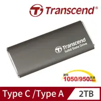 在飛比找momo購物網優惠-【Transcend 創見】ESD265C 2TB USB3