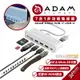 ADAM 亞果元素 CASA HUB i7 USB-C 7 port 七合一 多功能 集線器 適用 iMac 24 吋【APP下單8%點數回饋】