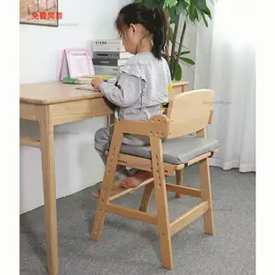 免運日本Aooboy兒童學習椅實木可升降座椅寶寶寫字椅餐椅子書桌椅家用Y6