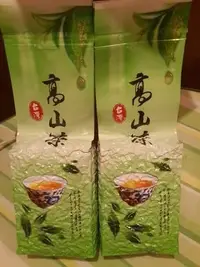 在飛比找Yahoo!奇摩拍賣優惠-台灣茶葉大特價 特級南投清香青綠茶$600/包  手工金萱.
