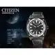 CASIO 時計屋_CITIZEN星辰_AW1050-01E_光動能_尼龍錶帶男錶_全新品_保固一年_開發票