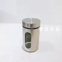在飛比找樂天市場購物網優惠-優得義式玻璃罐1000cc(G4003)玻璃罐 果醬罐 收納