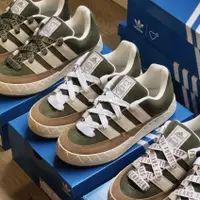 在飛比找蝦皮購物優惠-Adidas Adimatic 綠棕 鯊魚面包 復古經典休閑