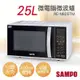 【聲寶SAMPO】25L微電腦微波爐 RE-N825TM