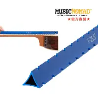 在飛比找momo購物網優惠-【Music Nomad】MN821- 3合1銅條指板水平量