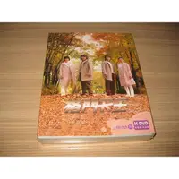 在飛比找蝦皮購物優惠-熱門偶像劇《格鬥天王》DVD (30集) 孫協志 王仁甫 劉