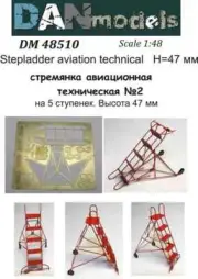 DANmodels DM 48510 Aircraft technical stepladder №2 for 5 steps, 1/48