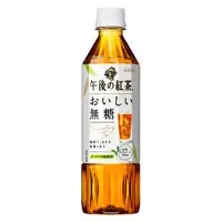 在飛比找DAISO大創線上購物優惠-KIRIN 午後紅茶/無糖紅茶500ml