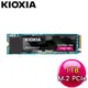 KIOXIA 鎧俠 Exceria Pro 1TB M.2 2280 PCIe NVMe Gen4x4 SSD