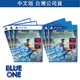 PS5 PS4 波斯王子 失落王冠 中文版 BlueOne電玩 遊戲片 全新現貨