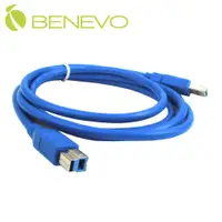 在飛比找PChome24h購物優惠-BENEVO 1.5M USB3.0 A公(M)對B公(M)