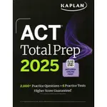 【華通書坊】ACT TOTAL PREP 2025 /KAPLAN TEST PREP 9781506290423