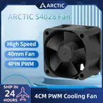 ARCTIC S4028 40MM 12V散熱風扇高速4CM 4PIN PWM智能風扇適用於服務器機箱路由器交換機NAS