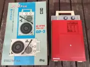 Columbia GP 3 Portable Record Player Portable Turntable Japan New