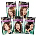 [LIESE] Blaune Premium Hair Color Set/ Hair Dye Kit for Gray Hair Coverage #