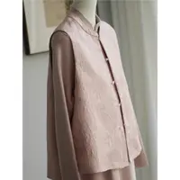 在飛比找ETMall東森購物網優惠-漂亮中國風粉色外套春裝溫柔馬甲