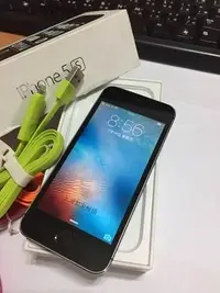 在飛比找Yahoo!奇摩拍賣優惠-☆手機寶藏點☆iPhone5s 32G 灰 5s 4吋 公司