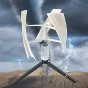 25W 15V Micro Wind Turbine Vertical Axis Brushless DC Wind Turbine Generator