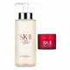 SK-II 青春露330ml 贈致臻肌活能量活膚霜15g