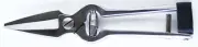 Horse Farrier Tool Heavy Duty SS Foot Rot Shears Hoof Health Care 984110