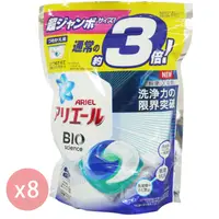 在飛比找媽咪愛MamiLove優惠-日本 P&G - 2021 新版X3倍洗淨力ARIEL第五代