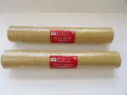 2 New Rolls Hobby Lobby Deco Mesh Ribbon Gold w/ Metallic Thread 21 in X 30 ft