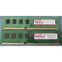 在飛比找蝦皮購物優惠-UMAX 記憶體DDR1333-4GB