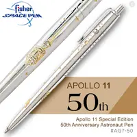 在飛比找PChome24h購物優惠-Fisher Space Pen Apollo 11 阿波羅