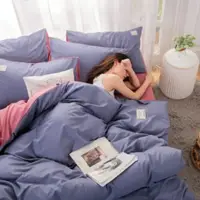 在飛比找Yahoo!奇摩拍賣優惠-🏠居家寝室🏠日系簡約風格拼色床包組床上用品純色四件套被單1.