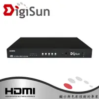 在飛比找蝦皮商城優惠-DigiSun VW433 4K HDMI 9螢幕拼接電視牆