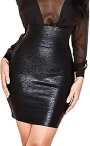 [HLBandage] Elastic Leather High Waist Bodycon Mini Skirt