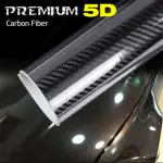 12" x 60" Premium 5D Gloss Black Carbon Fiber Vinyl Wrap Bubble Free Air Release (for: Fiat)