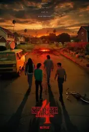 Stranger Things poster (k) - 11 x 17 inches