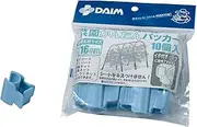 DAIM Vegetable Garden Easy Packer with Warts 10 Pieces for Pie 16