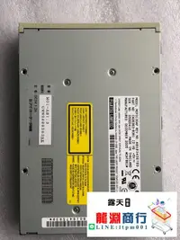 在飛比找露天拍賣優惠-龍淵商行✨ FUJITSU MCM3130AP IDE接口 