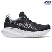 在飛比找蝦皮商城優惠-ASICS 亞瑟士 GEL-NIMBUS 25 女款 跑鞋 