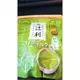 日本進口【京都宇治 辻利抹茶粉 】200g 沖泡式 可單獨喝或加牛奶