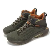 Merrell Moab Speed 2 LTR Mid WP Vibram Men Hiking Outdoors Waterproof J037781