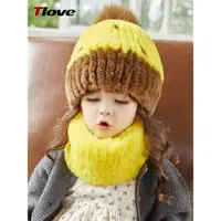 在飛比找ETMall東森購物網優惠-tlove兒童冬季可愛圍巾皮草帽子